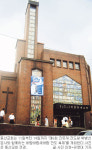 만수4동 동산교회, 11∼14일 ‘바람바람 새바람 전도축제’