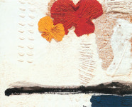 [그림이 있는 아침] 한국의 미