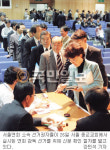 감리회, 서울연회 김기택목사등 신임감독 10명 선출
