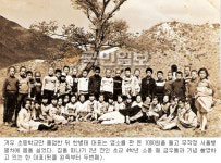 [역경의 열매] 한병태 (1) 초등학교 마치고 무작정 서울로