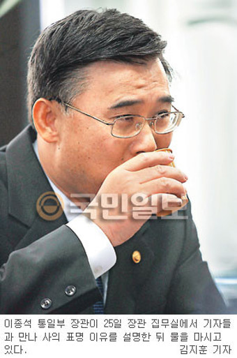 [이종석 쓸쓸한 퇴장] 대북정책 핵심… ‘핵폭풍’ 에 날아갔다