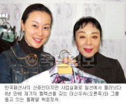 패션디자이너 이신우씨 “가족의 힘으로 일어섰어요”