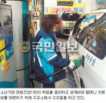 [소년소녀가장] “거동 불편한 할머니 보면 눈물… 70대 할머니 모시는 김희진 양”
