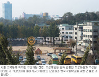 [역경의 열매] 최참도 (9) 자활기관 부지 소망에 주님 응답