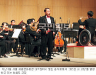 [역경의 열매] 최참도 (10) 성악 전공살려 발성지도 체계화