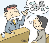 [라이즈 업 코리아―굿 매너] (32) 토론 예절