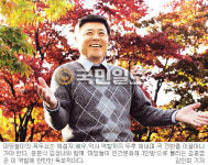 마당놀이 26년째 최고 꼭두쇠 김종엽 “얼쑤∼한바탕 놀아볼까요”