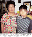 [소년소녀가장] “나보다 힘든 친구 도울수 있게 멋진 경찰 아저씨 될래요”