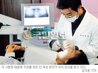 시린 이 원인과 예방… ‘10년된 금니’ 방심하면 충치된다