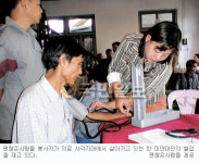 ‘불모지’ 미얀마서 복음실은 인술… 의료선교단체 ‘괜찮은 사람들’