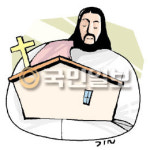 용인로뎀파크교회(4종) | [로뎀나무] 교회 공동체의 의미