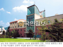 ‘복음사관학교’ 우뚝 한국성서대학교, 학교는 작지만 비전은 크다