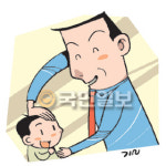 용인로뎀파크교회(4종) | [로뎀나무] 아버지의 마음