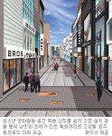 민주화 성지,운치있는 길로 변신… 광주 충장로·금남로 새단장