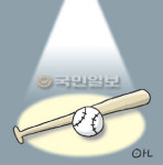 [로뎀나무] 선택과 집중