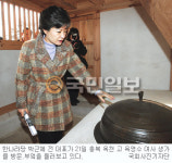 어머니 고 육영수 여사 생가 찾은 박근혜 “아버지를 닮으려면 겉보다 속을 닮아야”