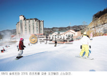 원주 ‘오크밸리’ 하루 일정·가족단위에 “딱이네”