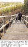 속사람 회복사역 담당하는 선교기관 4곳… 개인의 심리변화 치유