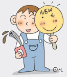 [비즈 카페] 정유업계 CI 교체 바람