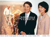 한 수집가 부부의 민중미술 사랑… 조재진·박경임씨 전시회