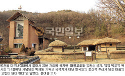 3·1 만세운동 뿌리, ‘천안 매봉교회’…유관순 슬픔서린 붉은 벽돌 불태워지고