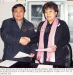 평양에 장애노인 복지회관 세운다…등대복지회 8억 소요, 한국교회 지원 원해