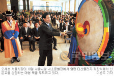 민원처리 한걸음에 해결… 서울시 별관 1층 ‘다산플라자’ 개장