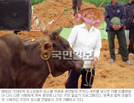 기아대책, 베트남 사역 프로젝트 본격 가동