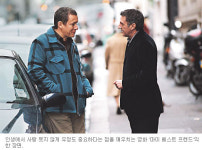[새 영화] ‘마이 베스트 프렌드’ 우정에 대한 색다른 탐색