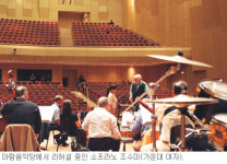 고양 클래식 팬들 설렌다… 1450석 ‘아람음악당’ 곧 개관