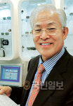 “목회자 안경을 절반값에”… 세광당 대표 김의철 집사 6월16일까지 특별행사