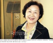 [원고지시대 작가들] (4) 여성적 글쓰기 원류 오정희… “가정이냐 문학이냐… ”