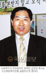 노인사역 27년 목포 김준영 목사 “성경대신 망치들고 복음 전하죠”