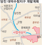 당진 외곽 21만평 신도시 개발… 2010년 착공