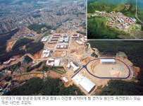 [캠퍼스 탐방―단국대학교] 새 용인 캠퍼스는… 한남동 7.5배 32만평