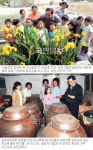 [교회가 이곳을 바꾼다―(1) 농촌] 주님과 함께 주민과 함께… 희망을 일구다