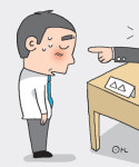[나의 설교예화 베스트] 이런 샐러리맨은 망한다