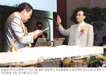말씀과 기도로 살아있는 교회, 여수늘푸른교회 8개월만에 교인 3배로 늘어