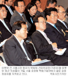 [李 검증청문회] 도곡동 땅 의혹, “당시 차명할 이유없어… 내것이면 좋겠다”