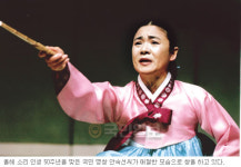 소리 인생 50년 맞은 안숙선 명창 “화날땐 춘향가 부르면 편안해져”