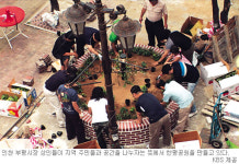 부평시장 상인들의 ‘한평 공원’… KBS ‘다큐멘터리 3일’ 8월2일 방영