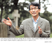 백주념기념교회 이재철 목사에 듣는 ‘부흥과 목회’