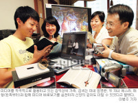[생활속의 영성―⑤ 미디어와 영성] 무조건 차단보다 활용 매뉴얼 필요