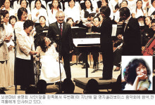 뇌성마비 복음성가 시인 송명희 후원 음악회… 8월30일 명성교회서