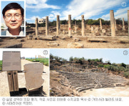 [전문가들의 성지 탐사―⑥ 예루살렘에서 갈멜산으로] 사마리아인 대신 총든 병사가…