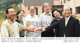 “못보지만 마음에 그린 훈련원과 같을거예요”… 유해근 목사