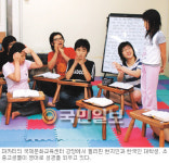 ‘선교하는 영어학원’ 필리핀 국제문화교육센터, 성경에서 교재 개발
