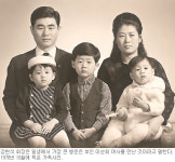 [역경의 열매] 강현석 (3) 어머니 강권으로 고교 진학