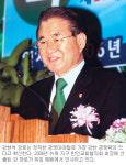 [역경의 열매] 강현석 (11) “투명경영이 성경적 경영” 실천