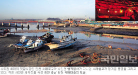 서해안 젓갈여행… 짭조름한 바로 이 맛∼ 후덕한 인심과 풍경은 덤